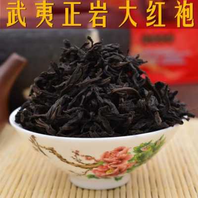 岩茶大红袍价格一览表（岩茶大红袍图片）