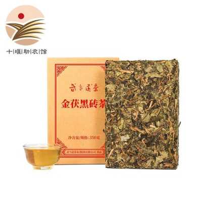 金茯砖功效与作用价格（金茯砖是什么茶）