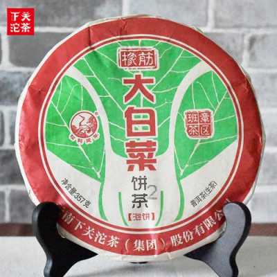 下关精品大白菜价格（下关大白菜2号）