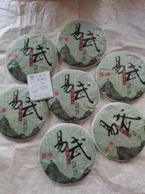 大益2009年易武价格（大益茶易武系列）