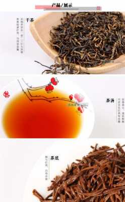 宜红红茶价格查询（宜红红茶多少钱一斤）