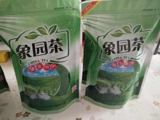 象塘茶世家价格（象园茶价格）