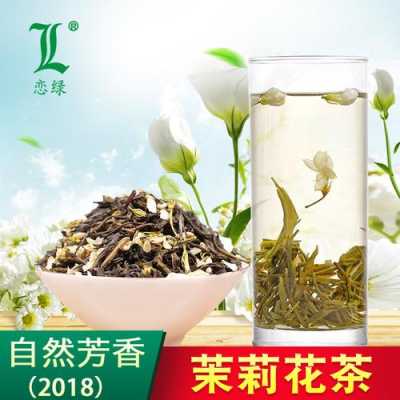 甘浦茉莉花茶的功效（东方树叶茉莉花茶的功效）