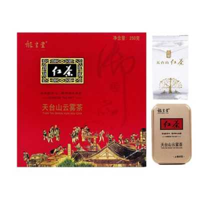 云上红茶茶叶价格（云上茶庄logo）