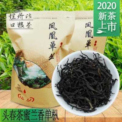 凤凰单丛茶叶价格（凤凰单丛茶叶价格一览表）