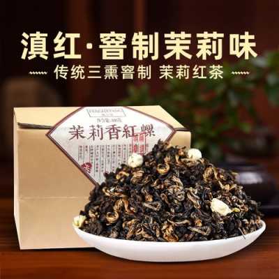 关于滇红花絮香茶的功效与作用的信息