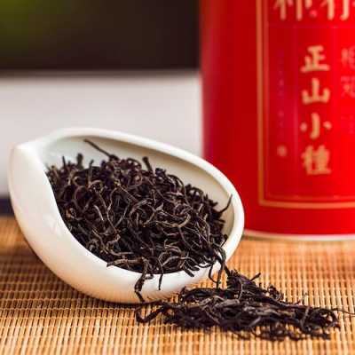 正山小种红茶价格表6（正山小种茶叶是红茶吗）