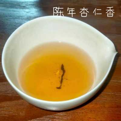 单从茶杏仁香的功效（香杏仁的功效与作用禁忌）