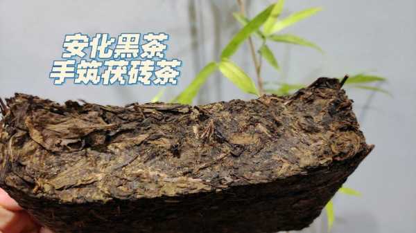 茯砖功效（茯砖茶百度百科）