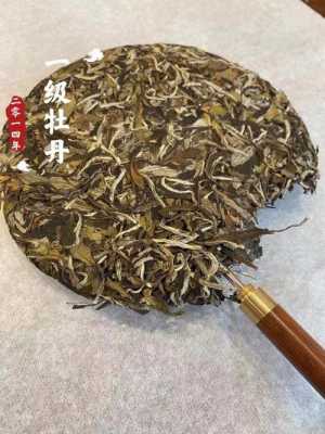 白牡丹茶的口感和功效（白牡丹茶的香气和口感）