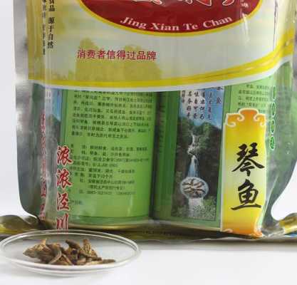 琴鱼茶价格及图片（泾县琴鱼吃法）