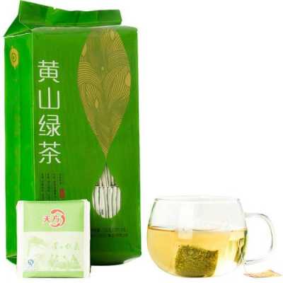 黄山绿茶功效与作用（黄山绿茶怎么样）