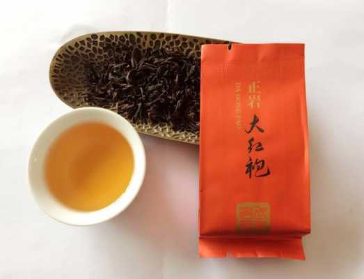 极品大红袍的功效（极品大红袍属于什么茶）