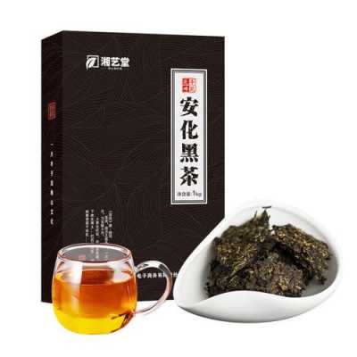 安化黑茶品种的功效（安化黑茶十大功效与作用）