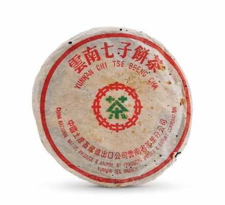 70年代雪印普洱茶价格（80年代雪印7532勐海出品）