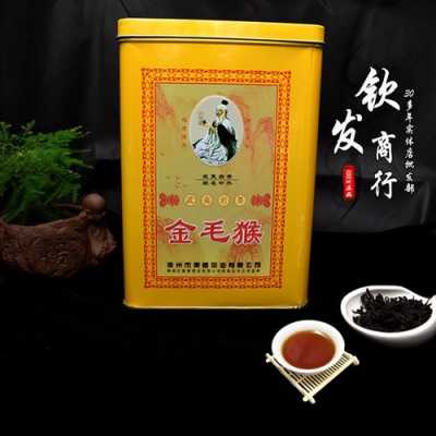 金毛猴茶功效（金毛猴红茶功效与作用）