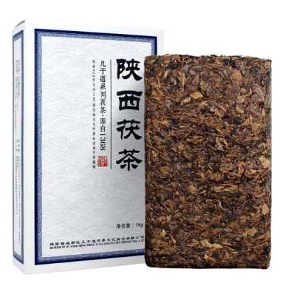 陕西茯茶功效与作用（陕西茯茶有官方品牌吗）