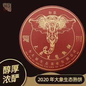 今大福生态匠品的价格（今大福产品）