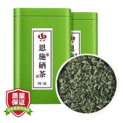 硒茶绿茶的功效（硒茶绿茶的功效与禁忌）