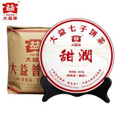 大益新茶价格（大益茶2021年新品）