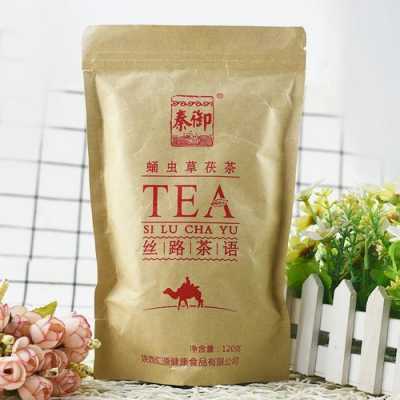 丝路茯茶的功效（丝路茶语是什么茶）