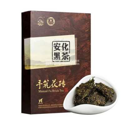 安化黑茶的搭配和功效（安化黑茶配方调节身体）