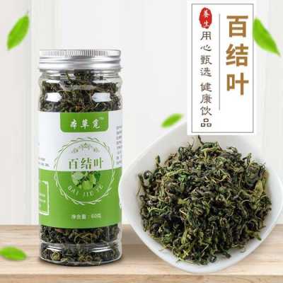 百节茶的功效（百节茶的功效与禁忌）