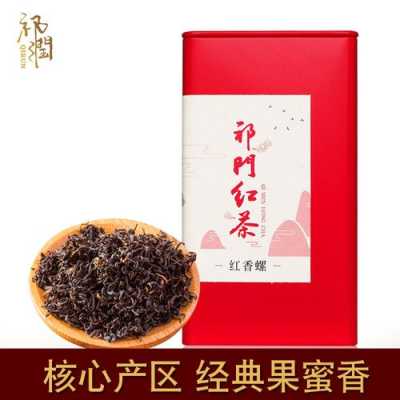 祁门红茶特级的价格（祁门红茶特级和特二级）