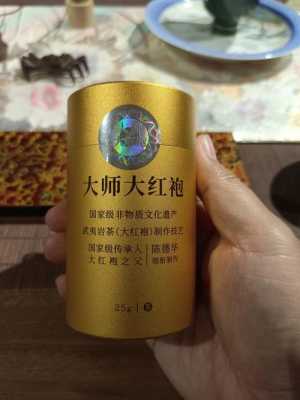 十年陈大红袍功效（陈年大红袍茶叶的功效与作用）