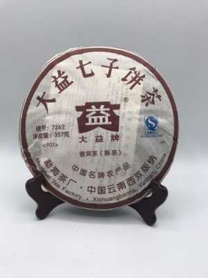 大益七子饼茶价格7262（大益七子饼茶价格7262熟普2008）