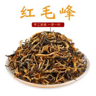 云南毛峰茶的功效（云南毛峰红茶是什么口感）