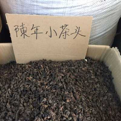 小茶头功效与作用（小茶头好还是熟饼好）