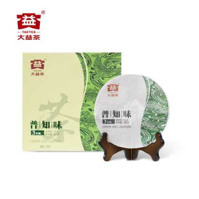 知味大益普洱茶价格（大益茶的普知味是什么级别）