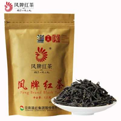 云南风牌红茶的价格（云南凤牌滇红茶价格）