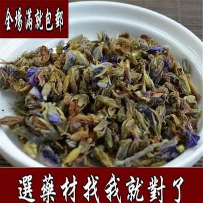 地下茶功效（地下是什么中药）