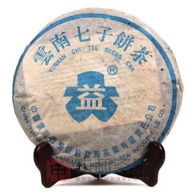 2003年7542普洱茶价格（2007年7542普洱茶价格）