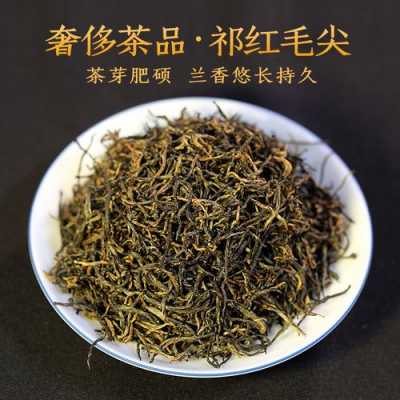 红茶毛尖掺着喝有啥功效（红茶毛尖掺着喝有啥功效吗）