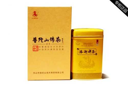 普陀山洱茶功效（普陀茶有什么功效）