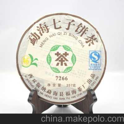 2006年生普洱茶饼价格（2006年普洱茶熟茶价格）