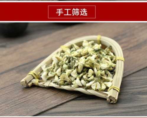 槐花茶价格（槐花茶的功效与作用及食用方法）