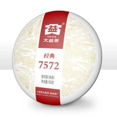 大益7572201价格（大益7573）