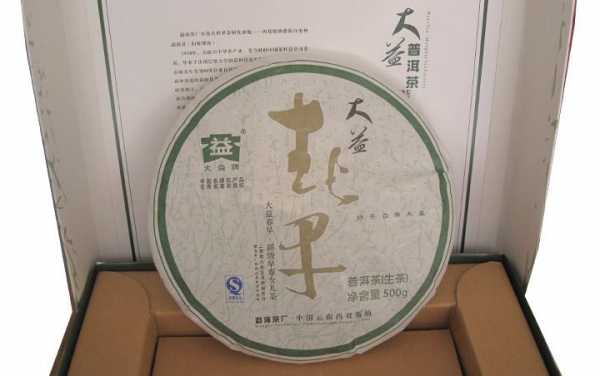 2010大益春早价格的简单介绍