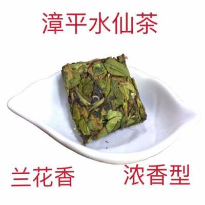 水仙花茶价格（水仙茶的价格）