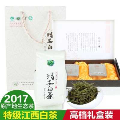 靖安白茶有什么功效（靖安白茶什么时候上市）