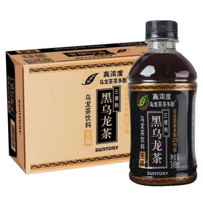 黑乌龙茶批发价格（黑乌龙茶哪里有卖）